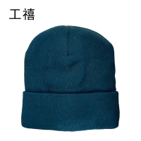 工禧 防寒帽 可定制 均码 顶