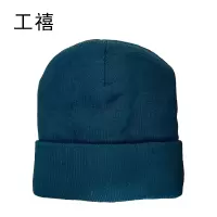 工禧 防寒帽 可定制 均码 顶