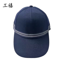 工禧 工作帽 均码 顶