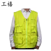 工禧 两面穿马甲 可定制 件