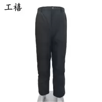 工禧 羽绒裤 可定制 条