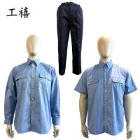 工禧 三件套衬衫套装 可定制 套