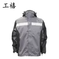 工禧 防寒服 可定制 件