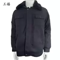 工禧 藏青色全棉防寒棉衣 可定制 件