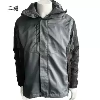 工禧 夹克式羽绒服上衣 可定制 件