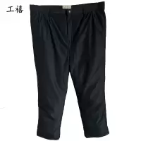 工禧 羊绒裤 可定制 件