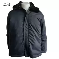 工禧 皮衣皮裤套装 可定制 套