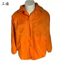 工禧 分身雨衣 可定制 套