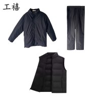 工禧 羽绒服三件套 可定制 套