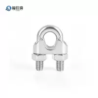 福佳琦 304钢丝绳夹头 钢丝绳卡头u型夹头 M10/个