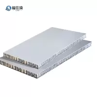 福佳琦 铝蜂窝板 10mm /平方米