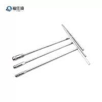 福佳琦 T型套筒扳手 6mm-14mm/个