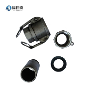 福佳琦 快拆承压组套 BH-14 /套