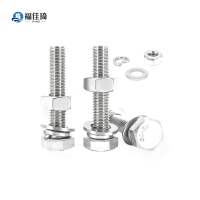 福佳琦 六角螺栓套装 螺丝螺母 M16*50mm/套