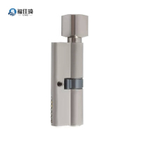 福佳琦 梅花钮锁芯 70mm /个