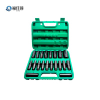 福佳琦 1/2接口六角套筒 20件套 /套