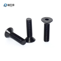 福佳琦 内六角螺丝 M10*50/个