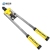 福佳琦 铆钉枪 17寸 /把