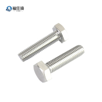 福佳琦 六角螺栓 M12*40/个