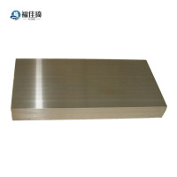 福佳琦 标准试块 DB-H2 /块