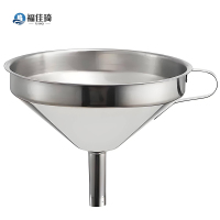 福佳琦 不锈钢加油漏斗 24CM/个