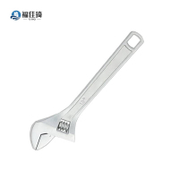 福佳琦 活动扳手300mm(12寸)/把