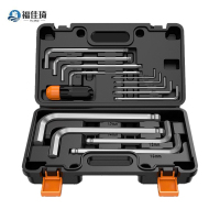 福佳琦 内六角扳手 13件/套