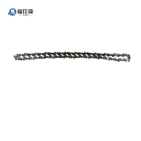 福佳琦 油锯链条 12寸/条