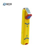 福佳琦 电缆脱皮刀 8-28mm/把