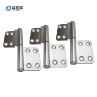 福佳琦 合页铆钉套装 1个合页+10只铆钉/套