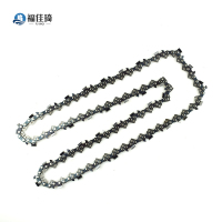 福佳琦 油锯链条 12寸/14寸/16寸/18寸 尺寸备注/条