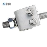 福佳琦 接地钩 挂钩 CH-021/个