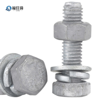 福佳琦 热镀锌螺丝 M14*45mm /颗