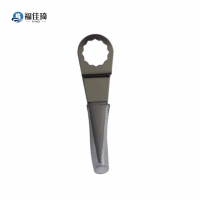 福佳琦 割胶刀片 FQ-MJ /个