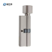 福佳琦 梅花钮锁芯 70mm /个