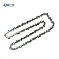 福佳琦 油锯链条 14寸/条