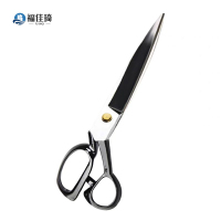福佳琦 裁剪剪刀 12寸/把