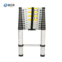 福佳琦 铝合金伸缩梯 5米/个