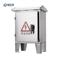 福佳琦 配电箱 650*600*300/个