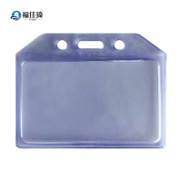 福佳琦 透明防水卡套 T-014H/个