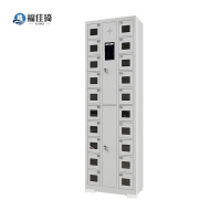 福佳琦 手机保管箱 20门/个