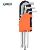 福佳琦 内六角扳手 9件套/套