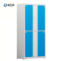 福佳琦 存放柜 副柜4门/个