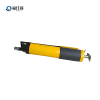 福佳琦 手动黄油枪 600cc/把