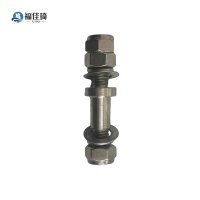 福佳琦 分体式塞钉 13.5mm/套