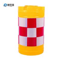 福佳琦 防撞桶 800*600mm/个