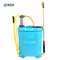 福佳琦 手动喷雾器 16L/个