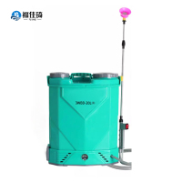 福佳琦 电动喷雾器 20L/个