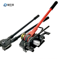 福佳琦 手动打包机 32mm/台