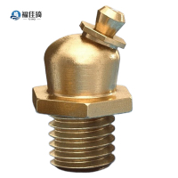 福佳琦 黄油嘴 45度M6/个